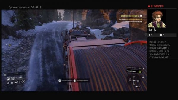 Snowrunner. Юкон. Доставка на вершину