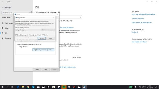 Detroit Become Human - (FIX) System cannot find the path specified (FIX) смотреть онлайн