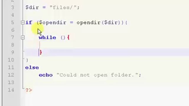 PHP Tutorials // File in A Directory смотреть онлайн
