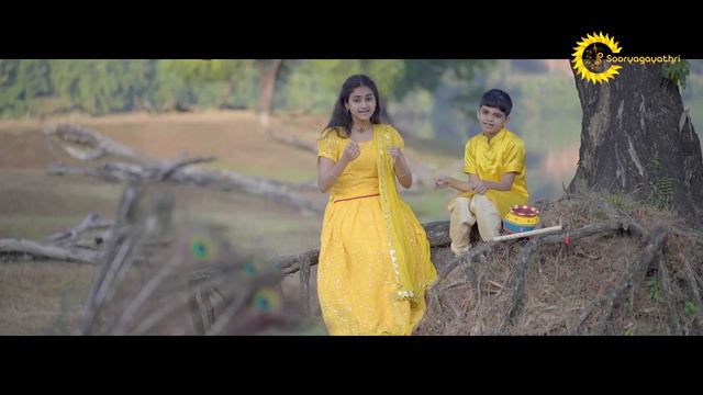 Krishnanandam I Sooryagayathri & Sivasoorya