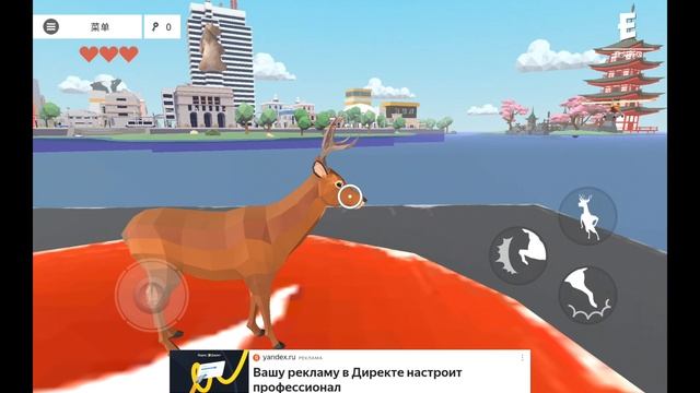 игра оление бегствее смотреть онлайн