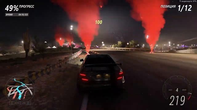 FH5 Mercedes C63 AMG 2012 смотреть онлайн