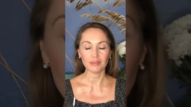 Уход за лицом смотреть онлайн