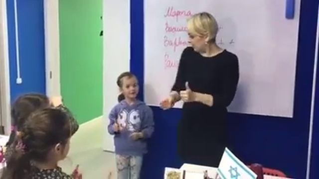 Занятия по скорочтению в Центре Развития "Майлим" смотреть онлайн