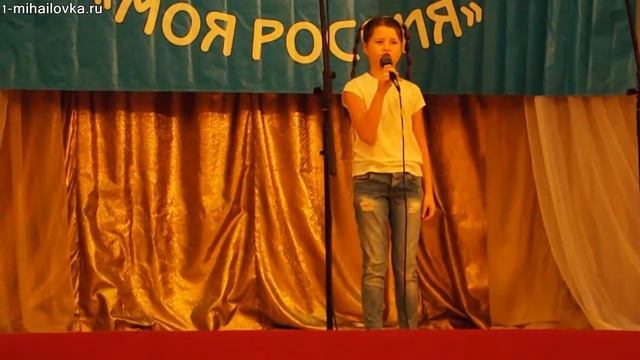 Моя Росссия Панино 2016 Хорошо когда смеются дети смотреть онлайн