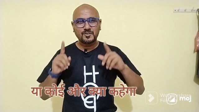 Success Mantra, सुखी जीवन का मंत्र смотреть онлайн