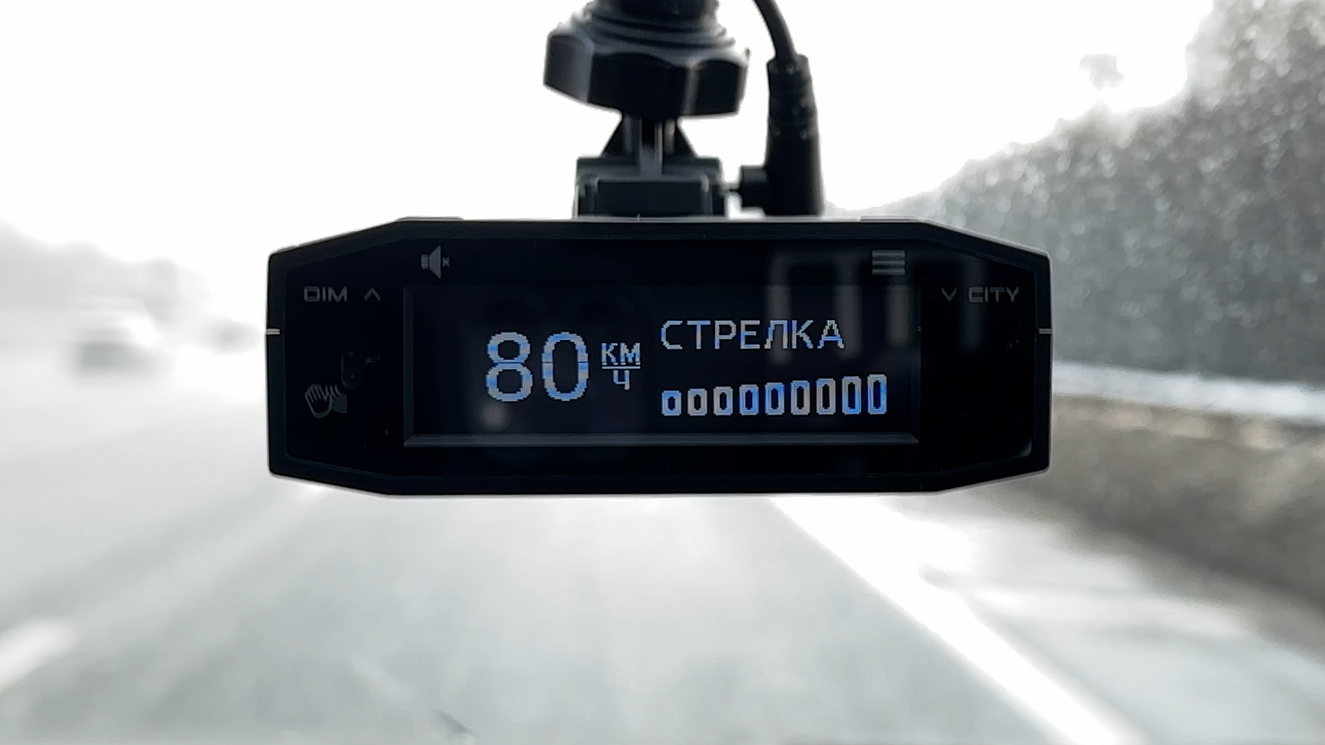 iBOX PULSAR PRO LaserVision Wi-Fi Signature - Штрафов с ним точно не будет! смотреть онлайн