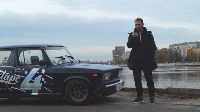 7eleven как элемент автокультуры I не документалка смотреть онлайн