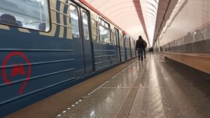 Московский метрополитен | Станция метро и проезд поезда "Москва" | ОКА | Номерной