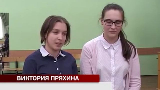 Totales Diktat в Красногорске (2017 г.) смотреть онлайн