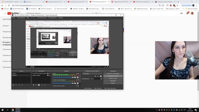 Как открыть/скрыть свои подписки на ютубе с компьютера и с телефона смотреть онлайн