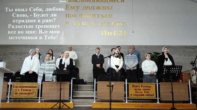 11 февраля 2024 г. смотреть онлайн