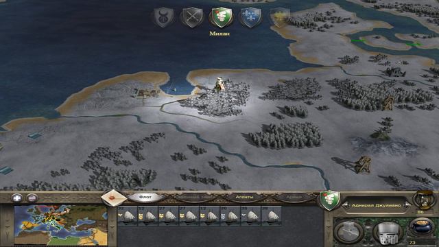 Medieval II: Total War - Часть 10 "Все на Милан" смотреть онлайн