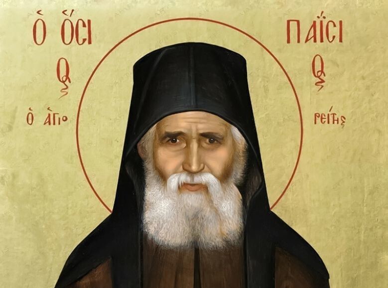 Житие старца Паисия Святогорца Фильм 7 Прославление смотреть онлайн