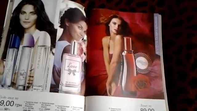 Обзор каталога AVON 7/2015 смотреть онлайн