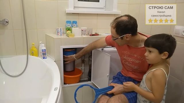 Замена картриджа в фильтре для очистки воды и замена полифосфатного фильтра. Рассказываю про нюансы смотреть онлайн