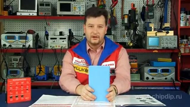Сборка сдвоенного полевого P канального транзистора IRF7750TRPBF от IR смотреть онлайн