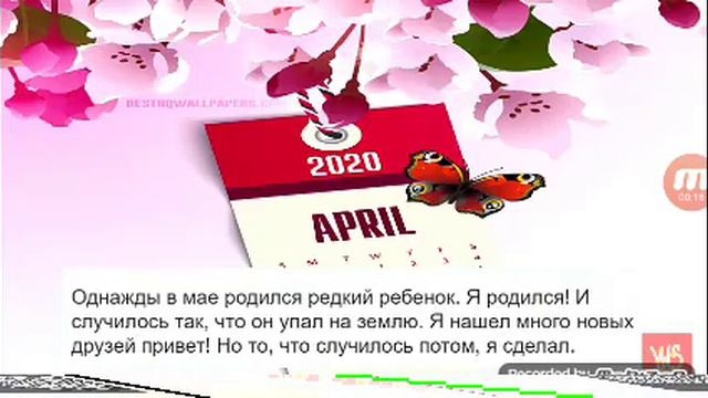 если бы Яндекс озвучивал мультики... смотреть онлайн