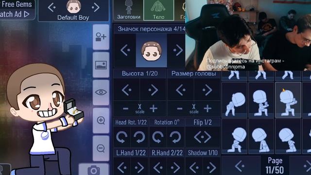 ?GACHA CLUB ВЫШЛА!?СОЗДАЮ ПЕРСОНАЖА? смотреть онлайн