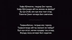 Каныкей – Садагам | lyrics & Uzbek translation