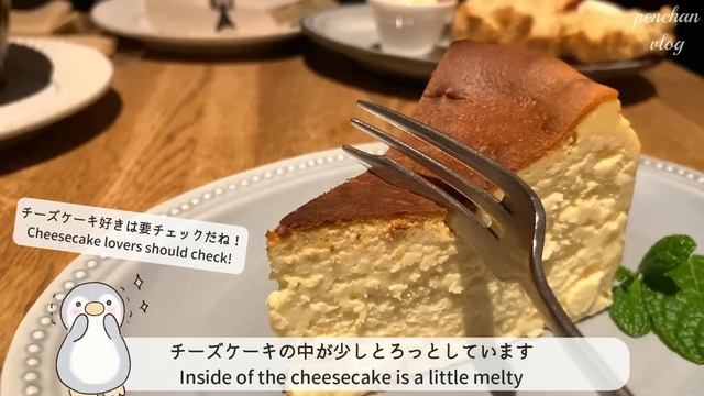 【今行きたい素敵なカフェ６選】渋谷・表参道・代々木上原etc.｜カフェ巡り｜vlog