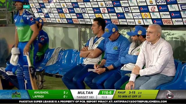 Shahid Afridi Gone For Duck | Lahore Qalandars vs Multan Sultans | HBL PSL 2020 | MB2E смотреть онлайн