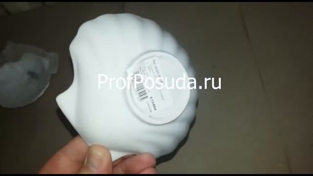 Блюдо ракушка 20мл Револ арт 2174 смотреть онлайн