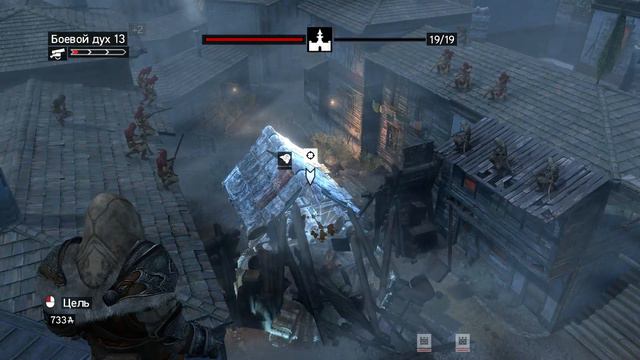 Assassin's Creed Revelation Серия 9 смотреть онлайн