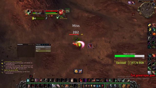 Rogue WoW Classic PvP / Naked rogue vs T1 + Brutality blade смотреть онлайн