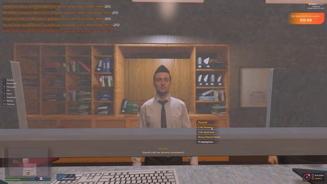 ГАЙД КАК БЫСТРО РАЗВИТЬСЯ НОВИЧКУ НА GTA 5 RP В 2020 (VineWood/DownTown/StrawBerry/Eclipse) ГТА 5 Р смотреть онлайн