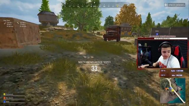 А вот и я | 1440 | Playerunknown's Battlegrounds | PUBG смотреть онлайн