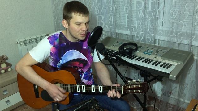 Руки вверх - прости (кавер на гитаре). смотреть онлайн