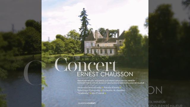 Concert pour violon, piano et quatuor à cordes en ré majeur, Op. 21: III. Grave (Live) смотреть онлайн