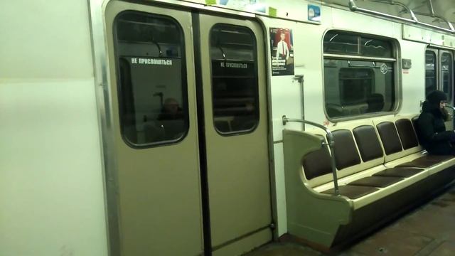 Таганско-краснопресненская линия. Еж3/Ем508т смотреть онлайн