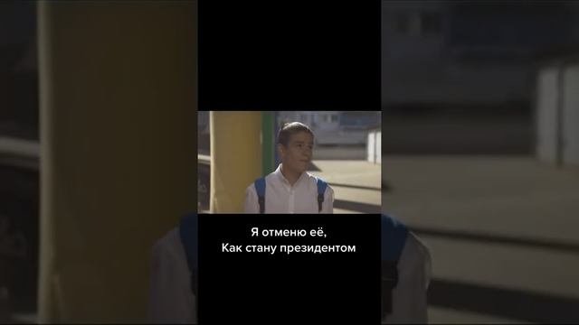 Аким Максимов смотреть онлайн