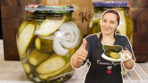 Для тех, кто не любит много уксуса. Маринованные ОГУРЦЫ с ЛУКОМ на зиму, цыганка готовит.