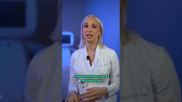 Как убрать второй подбородок? смотреть онлайн