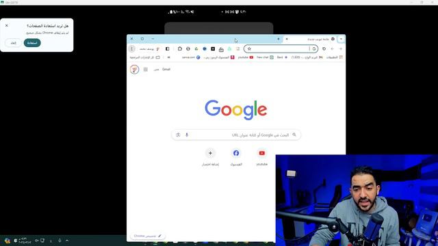 احصل على 1000 مشاهدة 🧿 في ساعة بعد هذا التحديث العالمي🧿التحديث العالمي لزيادة مشاهدات YouTube 2024🧿 смотреть онлайн