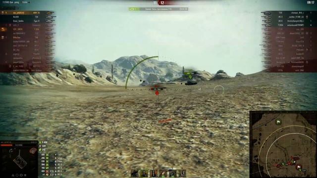 Гонки на Степях, АМХ 30. смотреть онлайн