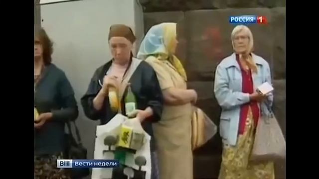 Бал Сатаны 90-ые смотреть онлайн