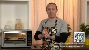 Пирог с форелью и шпинатом | Всё просто с Василием Емельяненко
