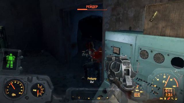 КАК ПОЛУЧИТЬ ХОРОШИЕ ВЕЩИЧКИ В Fallout 4 В НАЧАЛЕ ИГРЫ смотреть онлайн
