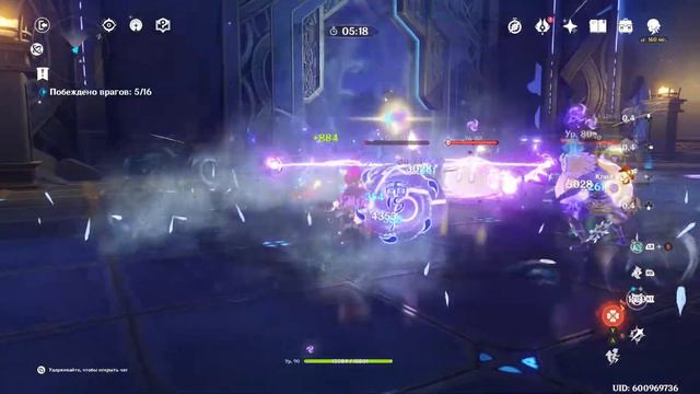Genshin Impact. ###. Ли Юэ. Скрытый дворец Уван (Артефакты. Все уровни сложности) смотреть онлайн