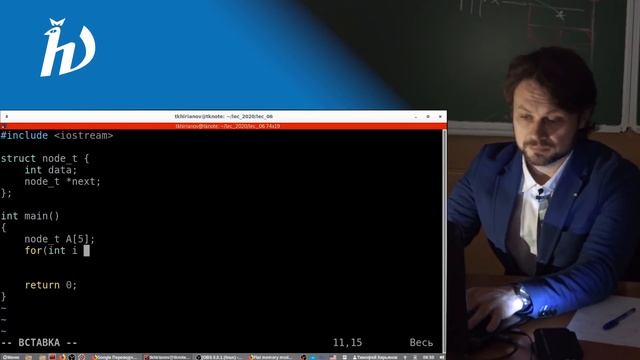 Алгоритмы и структуры данных (С++), лекция №6 смотреть онлайн
