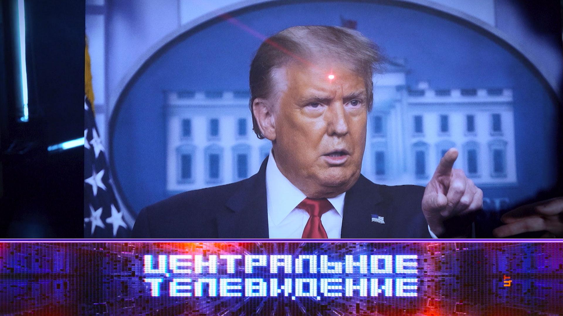 Центральное телевидение. Выпуск от  9марта 2024года