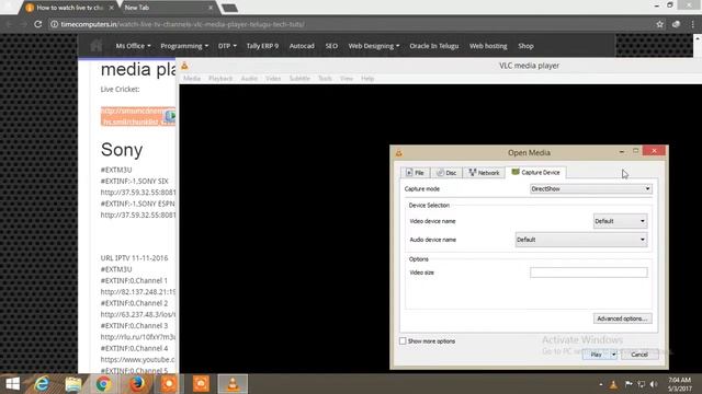 watch live tv on vlc media player смотреть онлайн