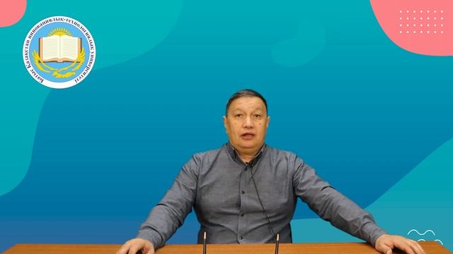 Оперативная хирургия. 2-лекция смотреть онлайн