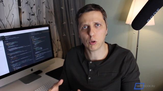 Курс по встроенным покупкам (Swift 4) смотреть онлайн