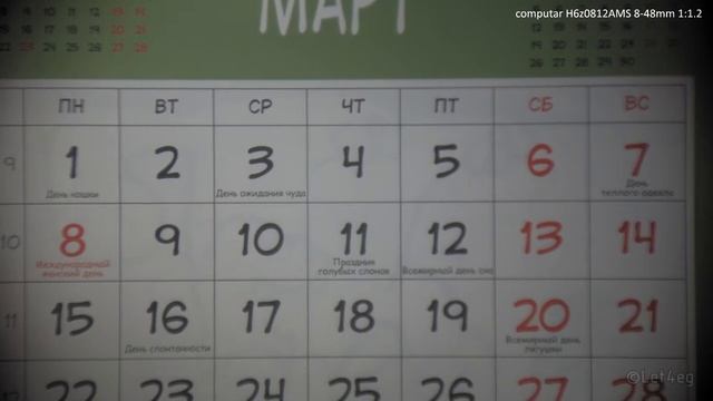 Обзор объективов Computar H6z0812AMS и H10Z0812AMS смотреть онлайн