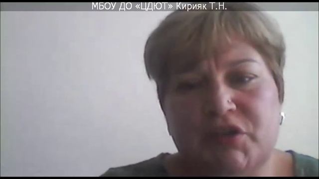 Вебинар №5 "Синоптическая карта. Задание №10, №11 (9класс)" 14.11.2019 Васильченко смотреть онлайн
